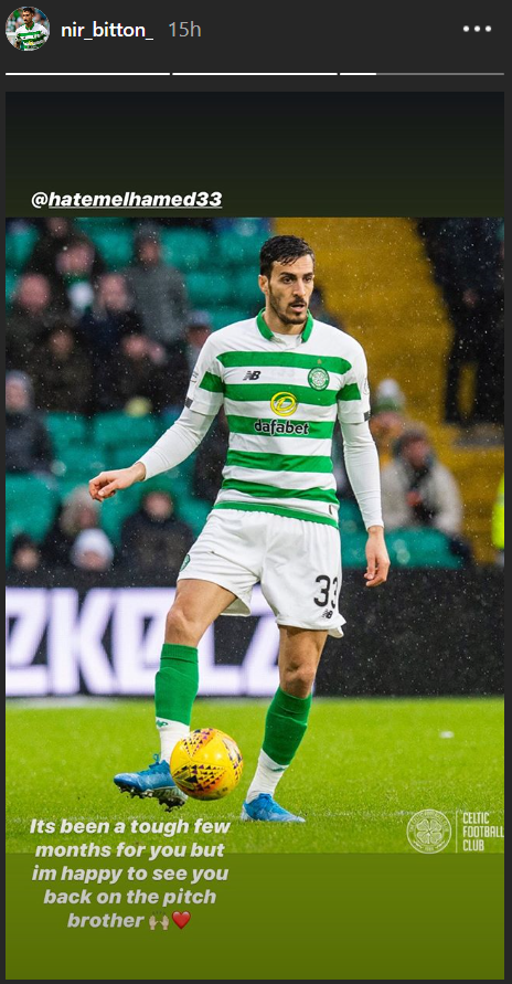 Bitton's message to Elhamed