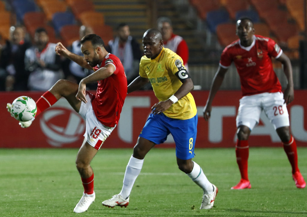 Reported Celtic target Mohamed Magdy in action for Egypt