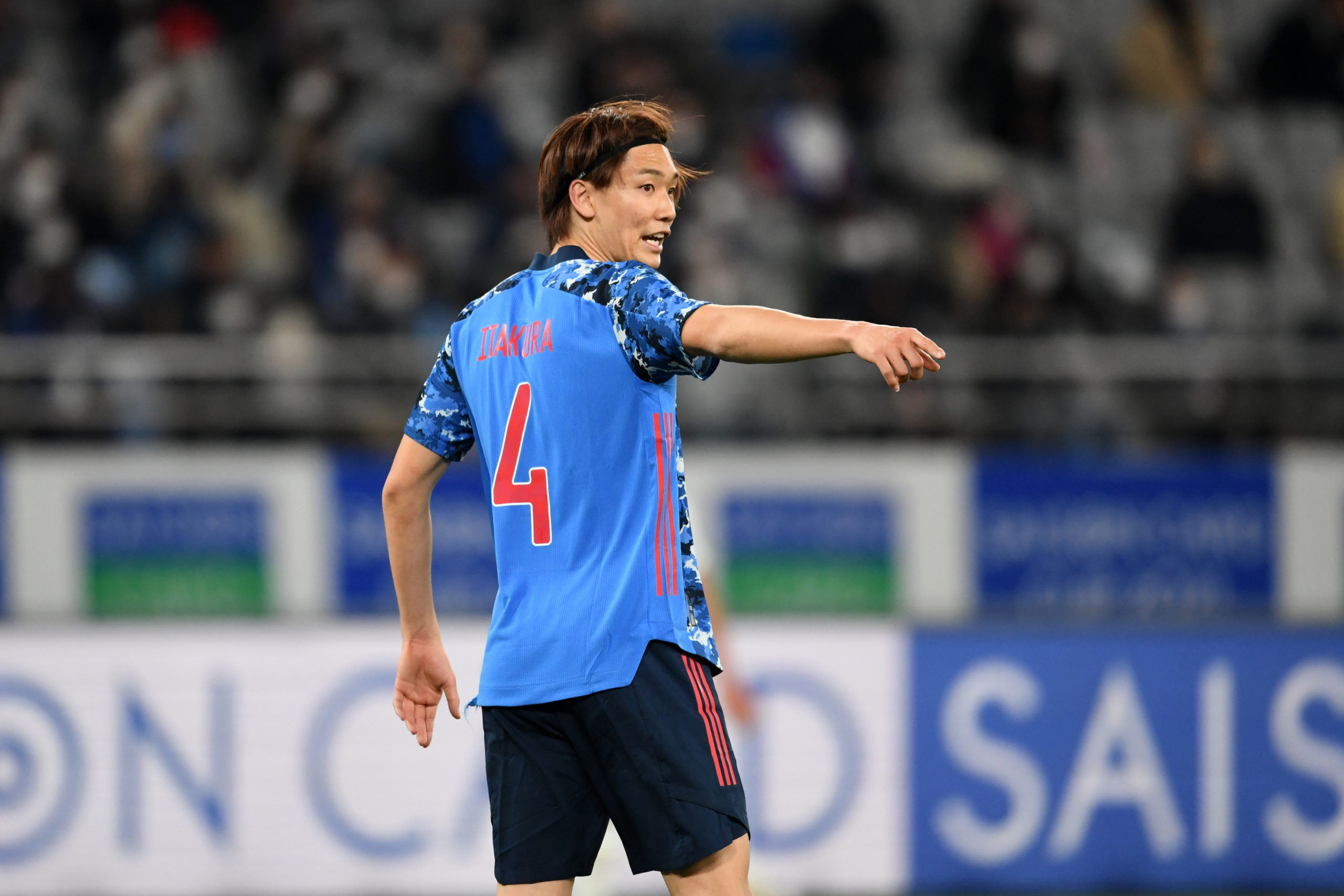 Photo by Masashi Hara/Getty Images