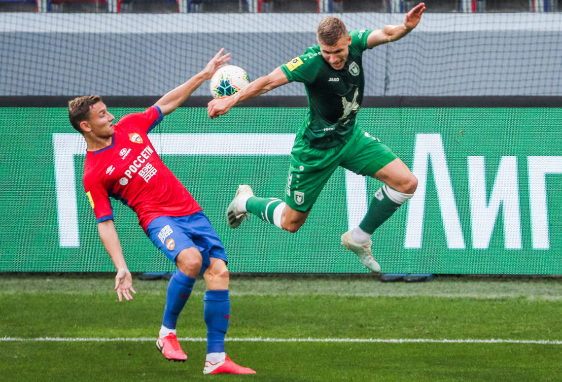 Photo by Gavriil GrigorovTASS via Getty Images