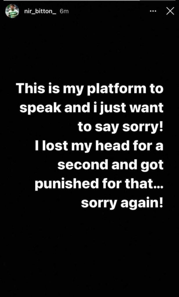 Nir Bitton Instagram