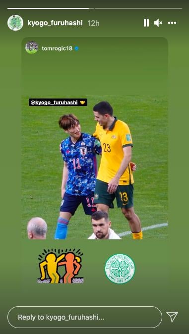 Kyogo Rogic