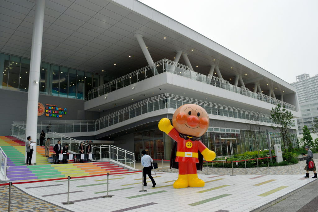 Yokohama Anpanman Children's Museum Press Preview