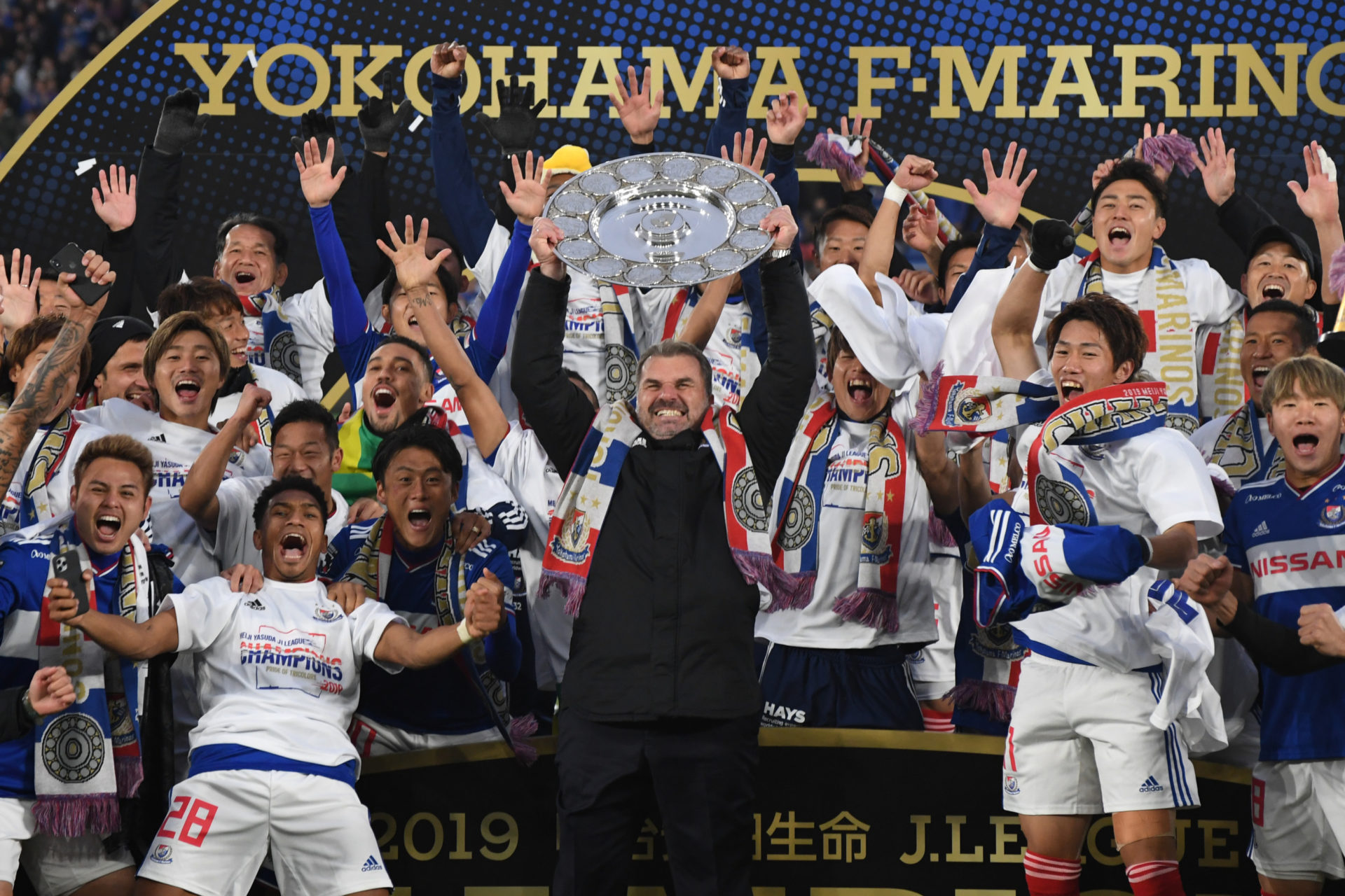 Ange Postecoglou lifted the title in Japan