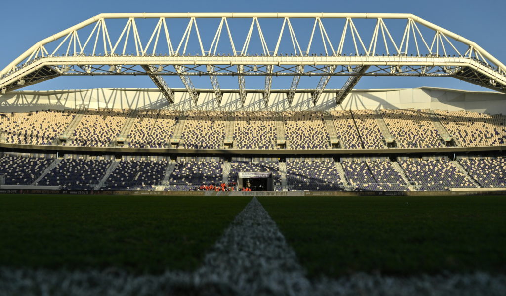 Israel v Republic of Ireland - UEFA European U21 Championship Play-Off Second Leg