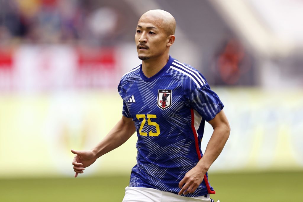 International Friendly"Japan v United States of America"