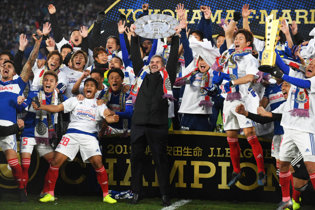 Yokohama F.Marinos v FC Tokyo - J.League J1
