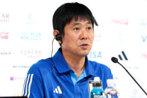 Japan Press Conference - FIFA World Cup Qatar 2022