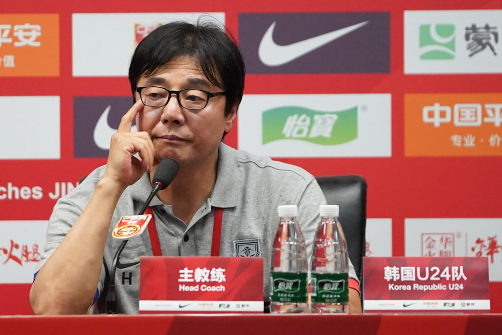China U24 v South Korea U24 - International Friendly