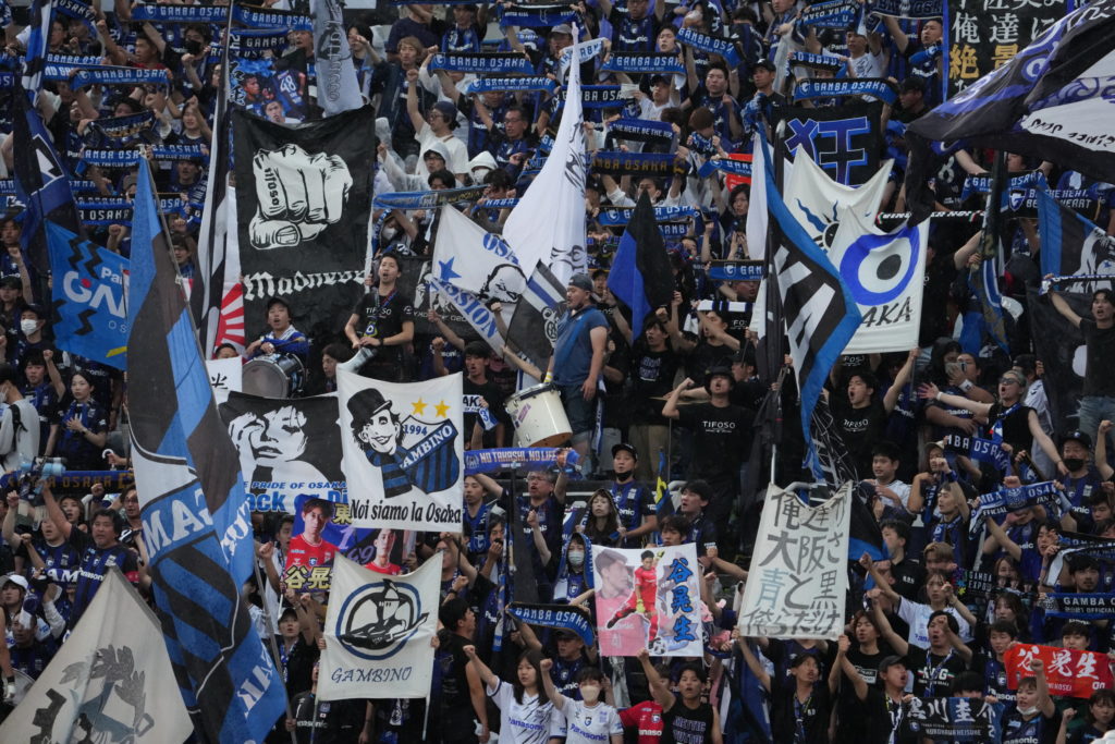 Yokohama FC v Gamba Osaka - J.LEAGUE Meiji Yasuda J1