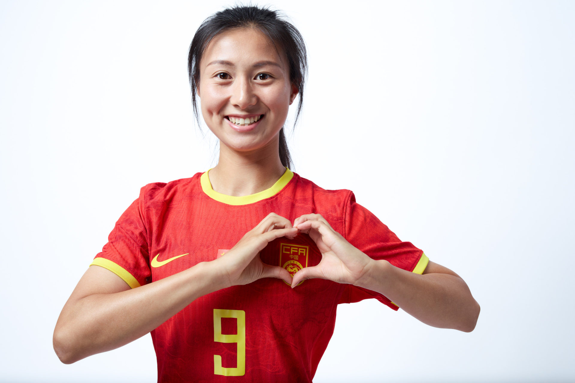 Celtic at the Womens World Cup; FIFA on Shen Mengyu and Olivia Chance, fixture and TV details