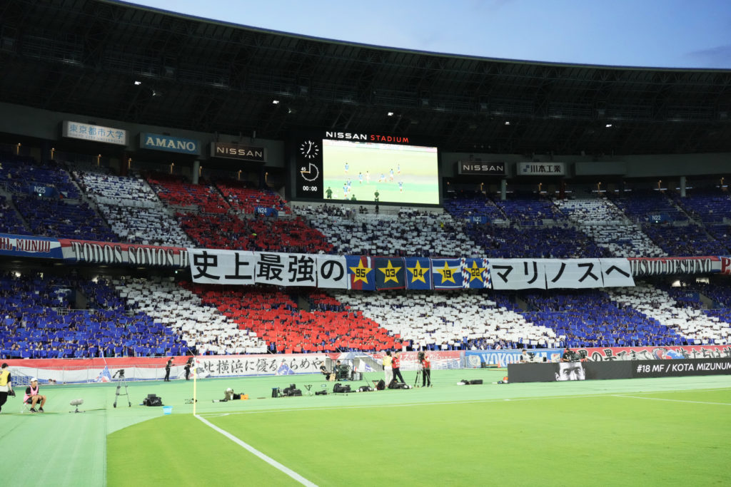 Yokohama F・Marinos v of Kawasaki Frontale - J.LEAGUE Meiji Yasuda J1