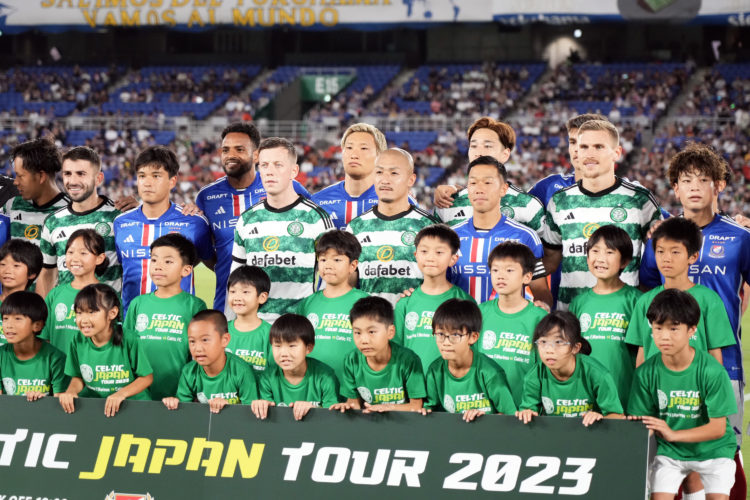 Photo by Koji Watanabe/Getty Images