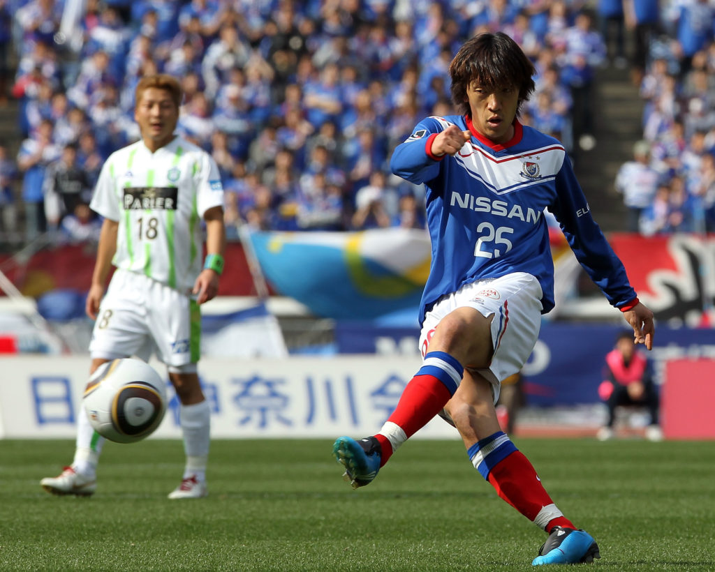 Yokohama Marinos v Shonan Bellmare - J. League Soccer
