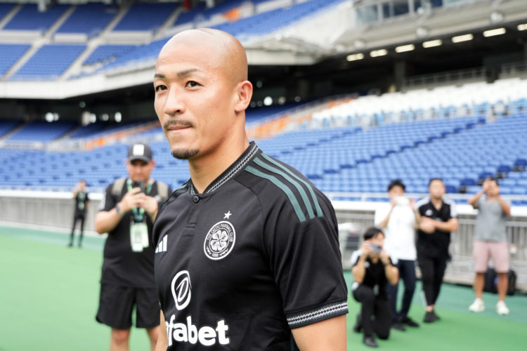 Photo by Koji Watanabe/Getty Images