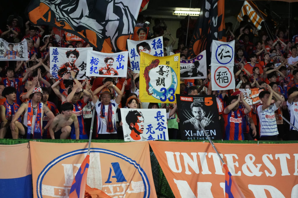 Albirex Niigata fans ahead of their clash against Kawasaki Frontale.