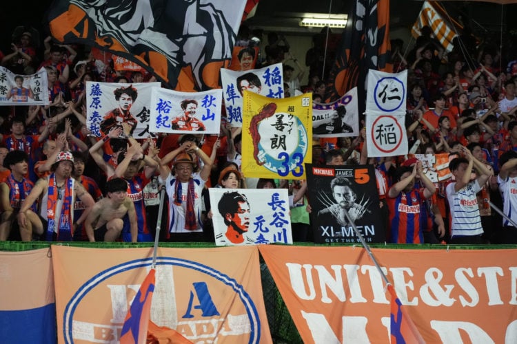 Photo by Hiroki Watanabe/Getty Images