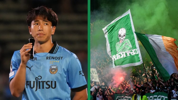 A split image of Kawasaki Frontale striker Shin Yamada in action and the Celtic fans flying flags and letting off flares.