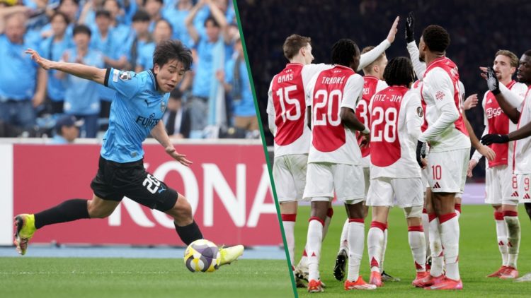 Shin Yamada of Kawasaki Frontale on the ball during a J League fixture, Chuba Akpom celebrates with his Ajax teammates after they score against Gal...