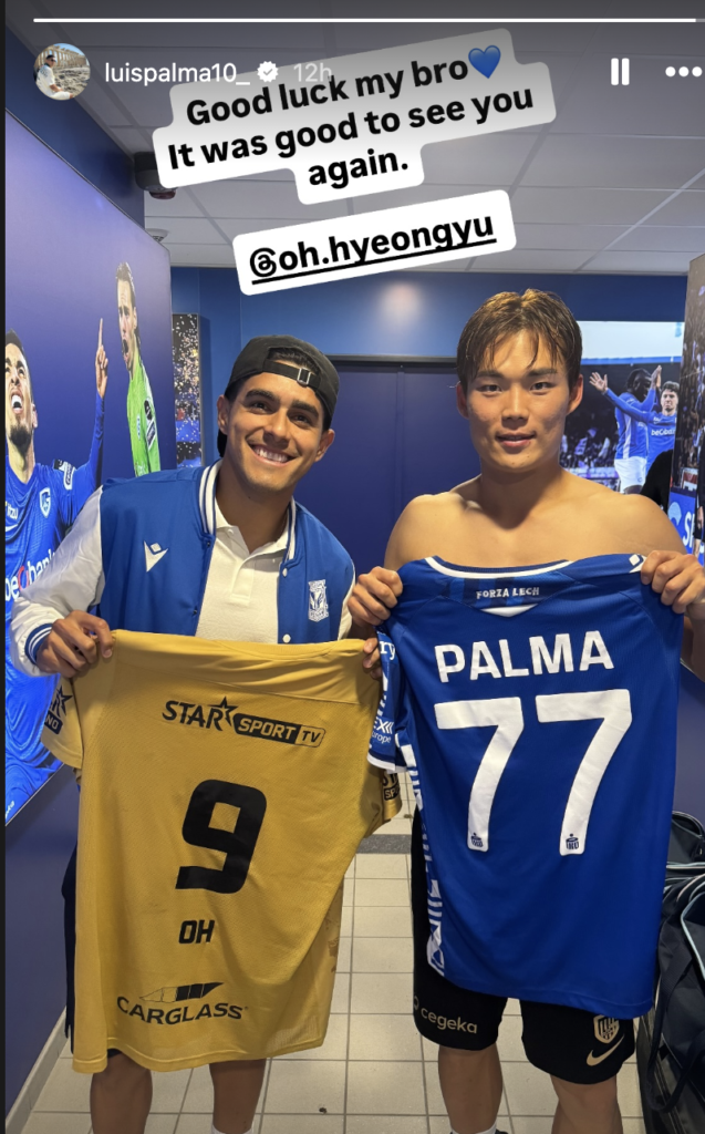 Former Celtic players Luis Palma and Hyeon-gyu Oh pose for a photo after Genk vs Lech Poznan