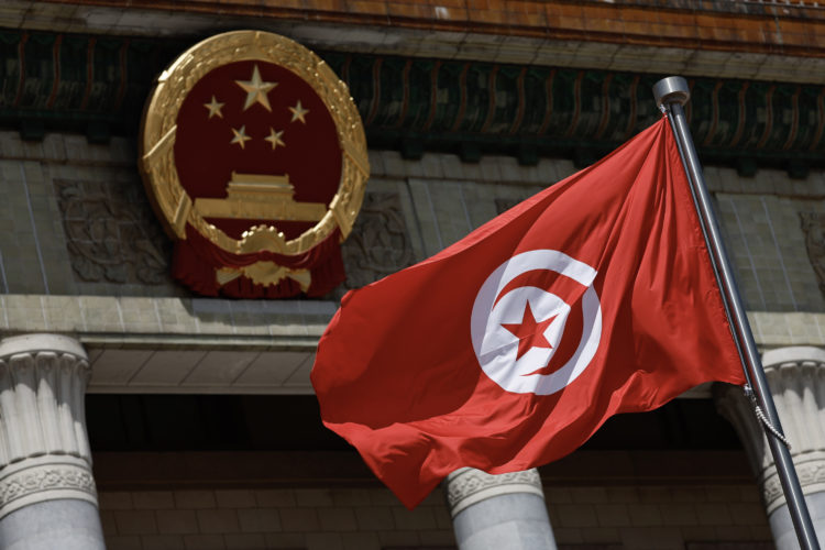 Photo by Tingshu Wang - Pool/Getty Images