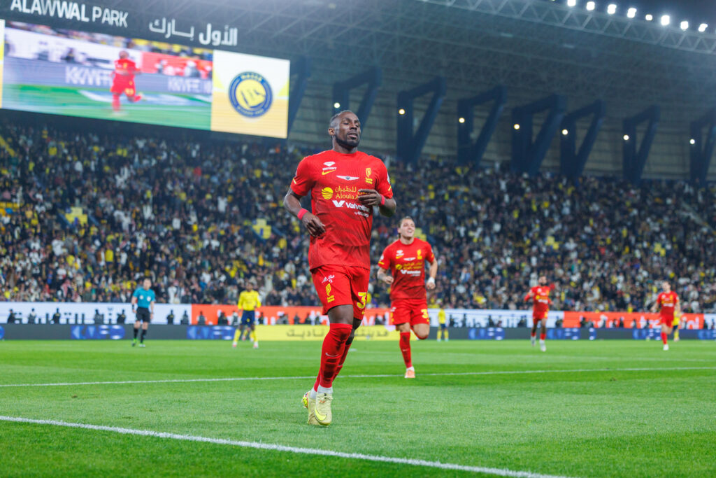 Al Nassr v Al Qadsiah: Saudi Pro League