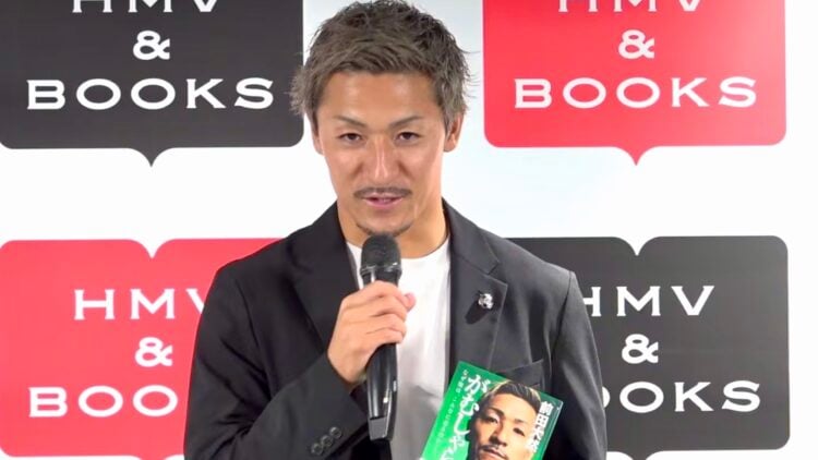 Daizen Maeda